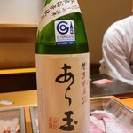 匠 進吾 - 改良信交 特別純米 あら玉、酒米は改良信交、60%精米、山形県