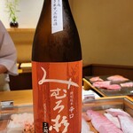 匠 進吾 - みむろ杉ろまんシリーズ　特別純米辛口露葉風　酒米は露葉風、60%精米、奈良県