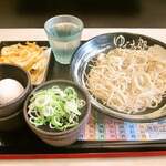 Yudetarou - 