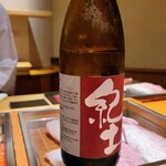 匠 進吾 - 紀土KID純米吟醸、酒米は山田錦、50%精米、和歌山県