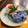 日本料理 花莉波