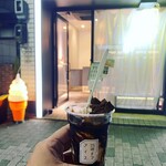 25時までアイス - 