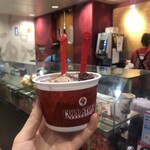 コールド・ストーン・クリーマリー - 