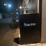 Sincere - 外観③