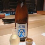 鮨 恵比寿 幸凛 - 