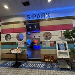 Flair&Diner S-Park - 