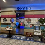 FLAIR＆DINER S-PARK - 