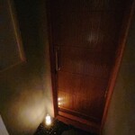 鮨 恵比寿 幸凛 - 