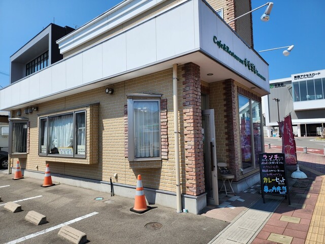 かなざわ - 本宮（洋食）の写真