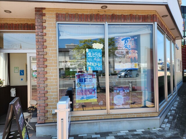 かなざわ - 本宮（洋食）の写真