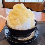 Kurikoma Chaya - 