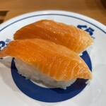 Muten Kura Zushi - 