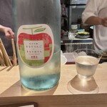 日本酒 青い林檎 - 