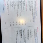 オリーブ コーヴォ - 