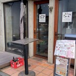 オリーブ コーヴォ - 