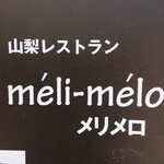 Meli-melo - 