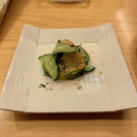 鮨よしかわ 恵比寿 - つぶ貝と胡瓜の塩昆布和え