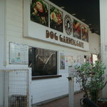 Doggu Deputo Purasu Kafe - 