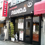 PANDA - 「PANDA」店構え