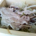 松屋 - 蒸篭蒸し