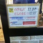 キウイズ パイ - 