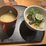 鶏だしおでん さもん KITTE 名古屋店 - 