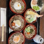 Soba Dokoro Tanakaya - 