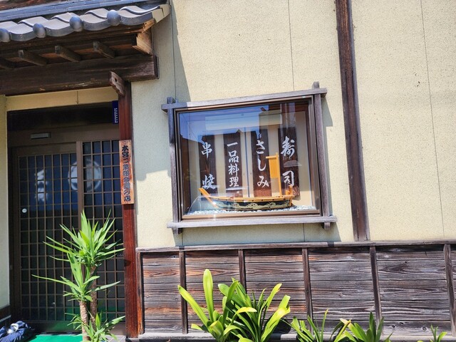 大衆割烹 天狗 - 本宮（居酒屋）の写真