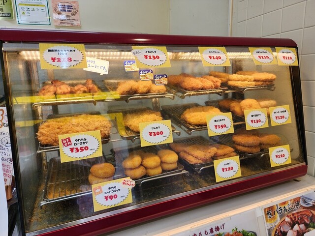 加藤精肉店 - 本宮（コロッケ）の写真