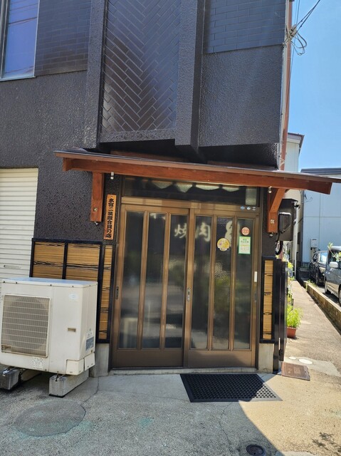 だるま - 本宮（ジンギスカン）の写真