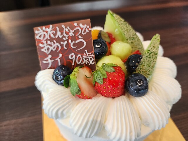 菓匠　きねや - 本宮（洋菓子）の写真