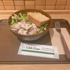 サラダボウル専門店 With Green 新宿三丁目店