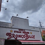 BRONCO BILLY - 