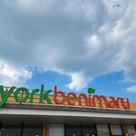 York benimaru - 