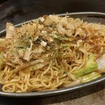 Okonomiyaki Makka - 