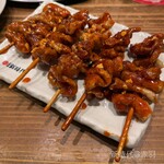 新時代 - 伝串赤