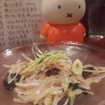 やき鳥 きたな - 