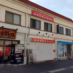 25sora - 25soraはこの先一番奥のお店です (2023.07.30)