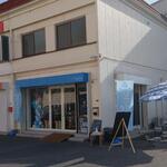 25sora - 25soraは青い所のお店です (2023.07.30)