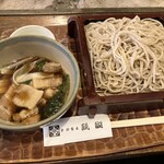 醍醐 - 料理写真: