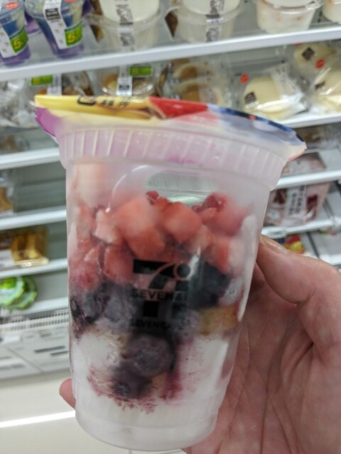 セブンイレブン 会津若松インター店（SEVEN ELEVEN） - 会津若松（コンビニ・スーパー）の写真