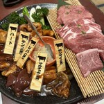 肉の田じま - タン3種＋ホルモン数種セット(＝WEBセット)