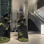 千葉たかおか - 