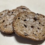 シベール・ファクトリー・メゾン - 