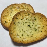 シベール・ファクトリー・メゾン - 