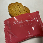 シベール・ファクトリー・メゾン - 