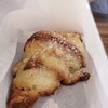 Kona Coffee Purveyors | b. patisserie - Macadamia Nut Almond Croissant