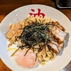 Toukyou Abura Soba Hompo - 