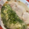 大栄ラーメン 本店