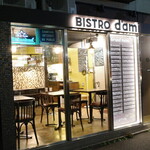 Bistro d'ami - 